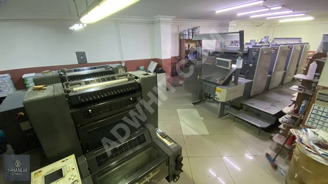 Printing press for sale with transfer / with offset printing machines