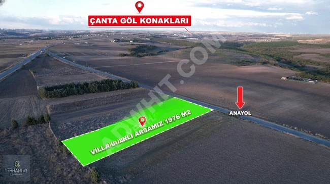 A land area of 1976 m² located on the asphalt road, suitable for villa investment in SİLİVRİ BALABAN.