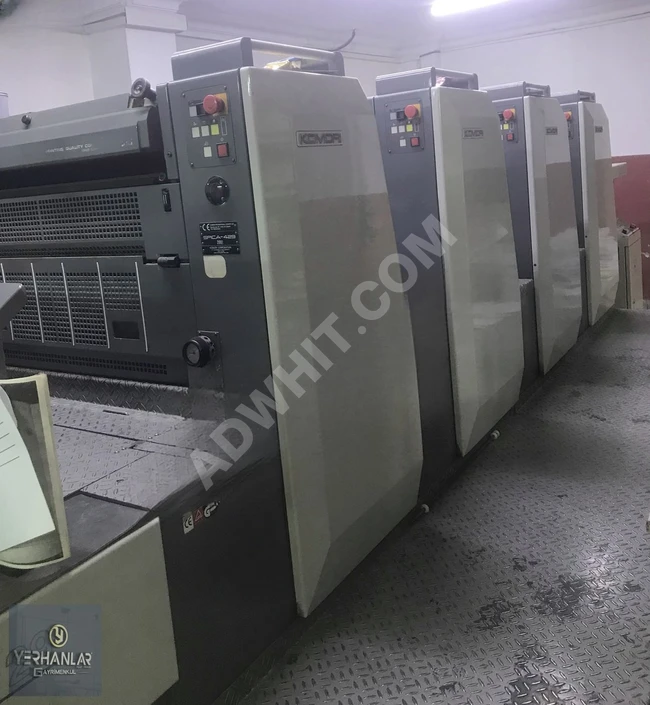 Printing press for sale with transfer / with offset printing machines