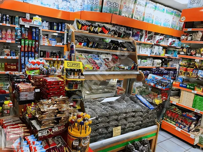 PETROL YOLUNDA DEVREN MARKET