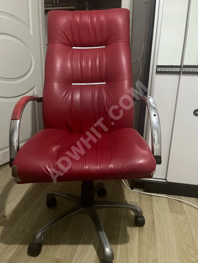 Office chair for sale