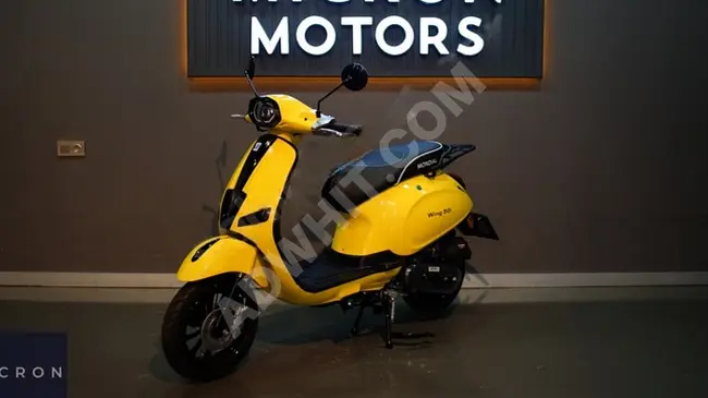 WING 50CC-  خيار التقسيط على 6 و 12 شهرًا - MICRON MOTORS