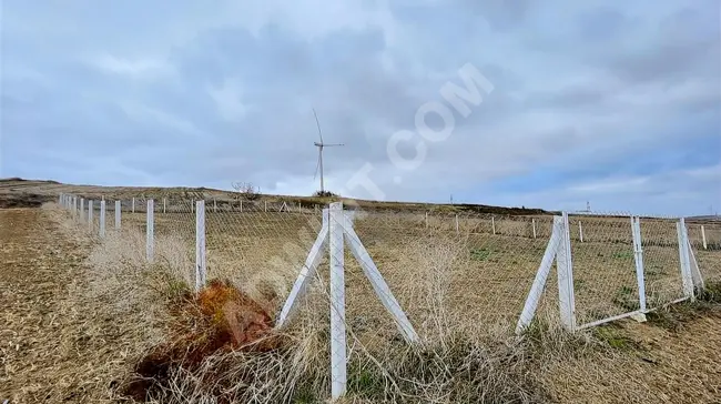 A plot of land measuring one dunam, enclosed with a single ownership document in the village of SİLİVRİ BÜYÜKKILIÇLI.