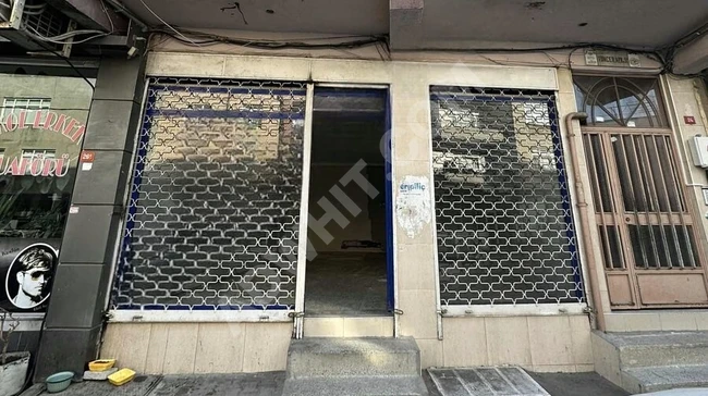 Empty shop for sale on Erhan Çavuşoğlu Street