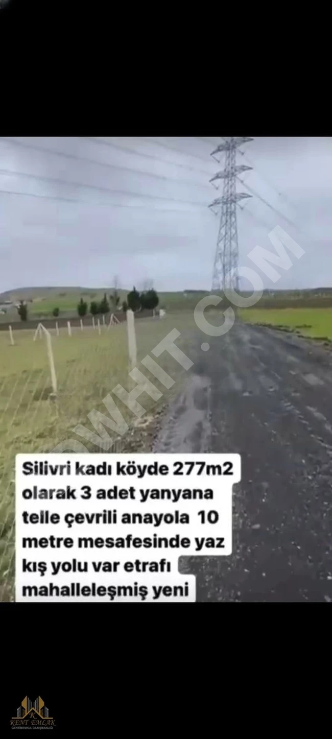 Land for sale with approval in the SİLİVRİ KADIKÖY area