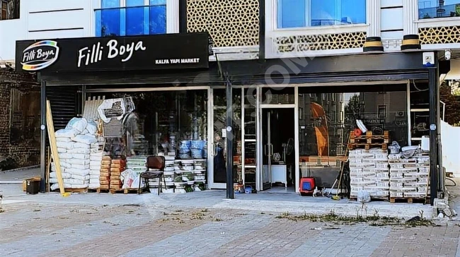 For sale, a shop with an area of 230m2 facing Hatboyu Street in Küçükçekmece