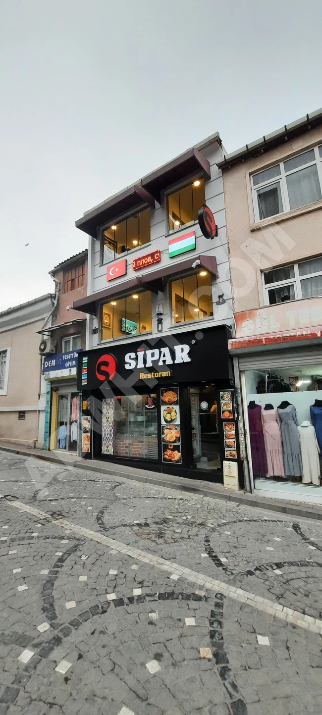 Masrafsız Tadilatlı Bina