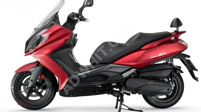 Kymco Downtown 250i Motorcycle Special Cash Offer from HAN-MOTO KYMCO