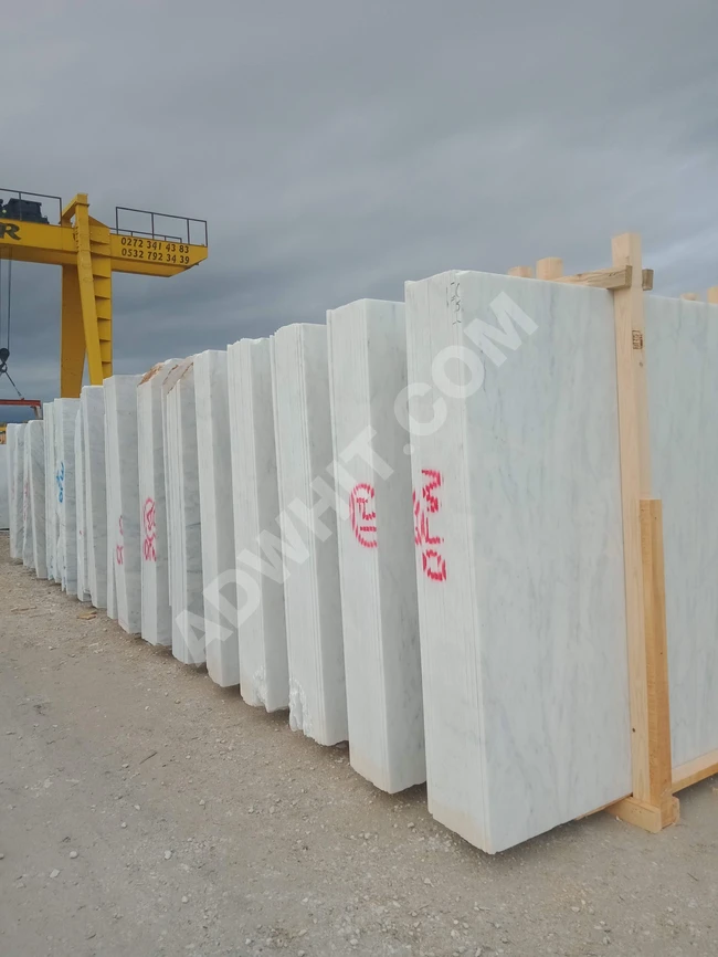 Muğla White Marble