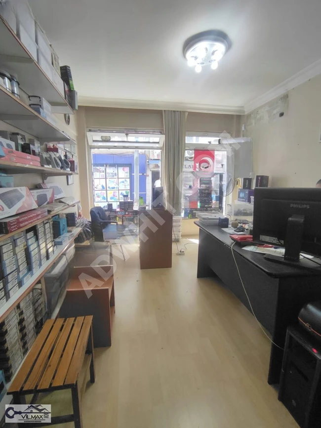 For sale: Office 2+1, shop, store in Bakirköy Cevizlik.