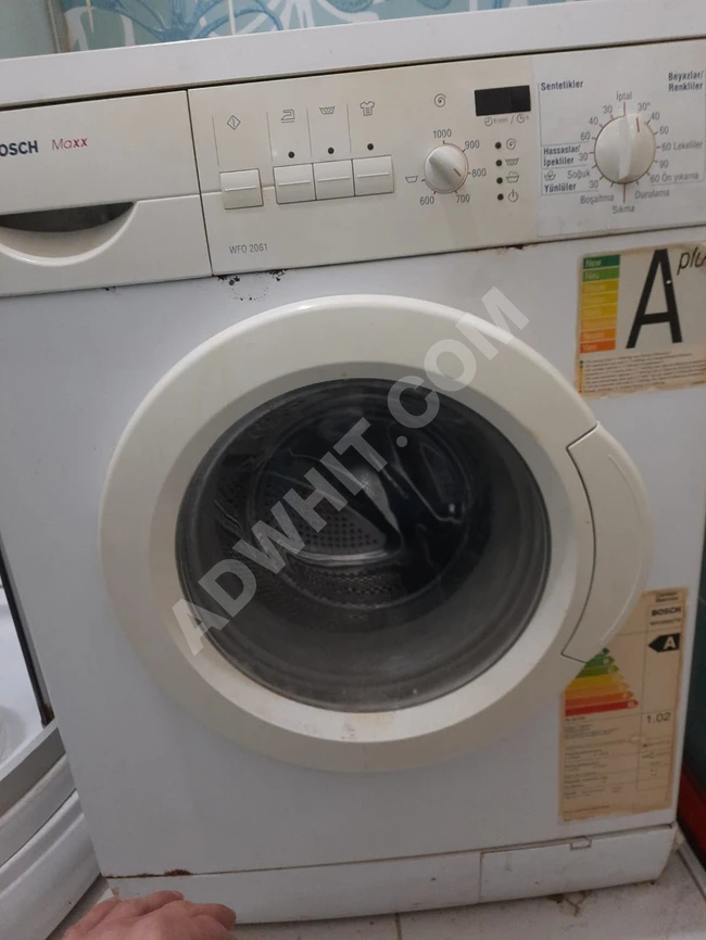 BOSCH washing machine with a 7 kg capacity