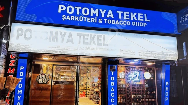 GOP ORDU CAD 3 KATLI YATIRIMA UYGUN KİRA GETİRİSİ YÜKSEK DÜKKAN