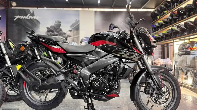 فرصة تقسيط بدون فائدة عبر بطاقة الإئتمان NS200 UG موديل 2024 منAYDIN MOTOCARS