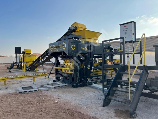 Cement Block Machine for Sale - 4 Blocks