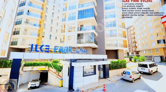 Apartment for sale 1+1, second floor, with an area of 70m², with a pool and security in the İLKEPARK EVLERİ complex