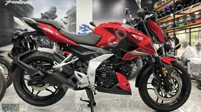 Bajaj Pulsar N 250 with the option of payment via credit card with no interest difference over 12 months in installments.