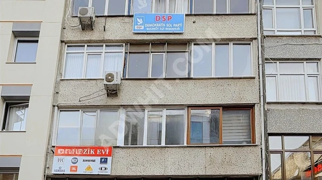 B.KÖY/CEVİZLİKTE KARACA İŞ MERKEZİ'NDE TADİLATLI 11 M2 OFİS