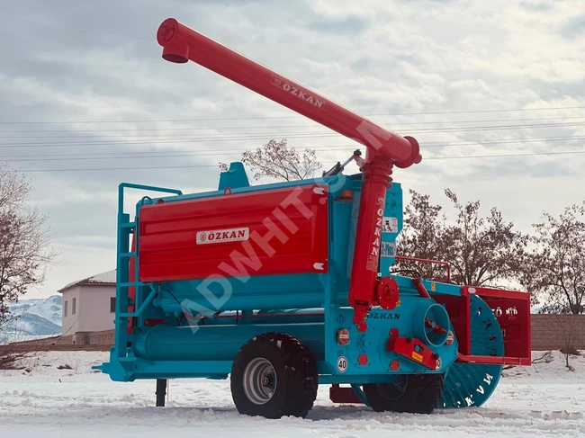 Pumpkin Harvester OKHM-B2 PLUS