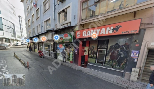 Commercial store + café for sale in ÇAĞLAYAN