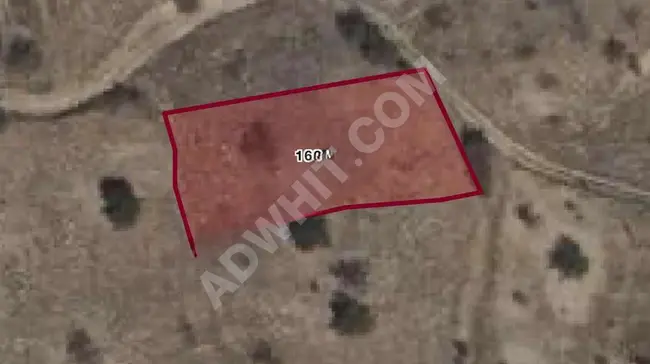 Land for investment in ÜRGÜP