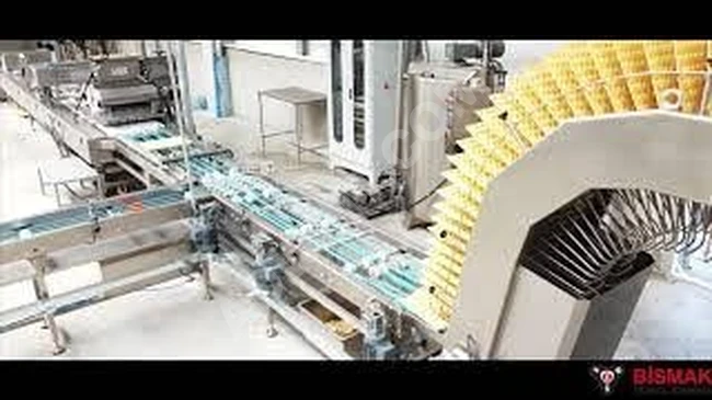 Wafer Machine