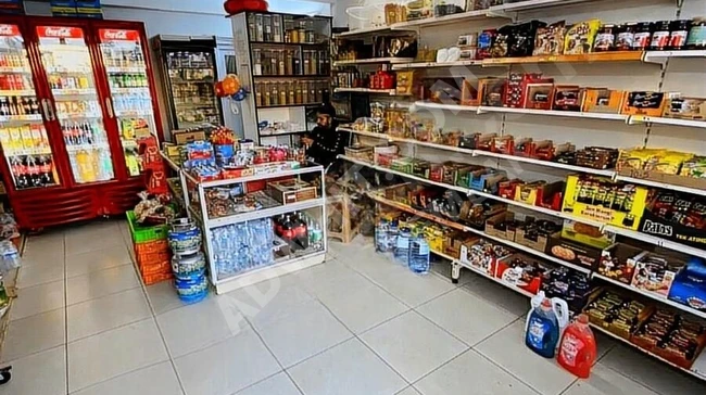 Shop for sale by SOĞUKSU Real Estate