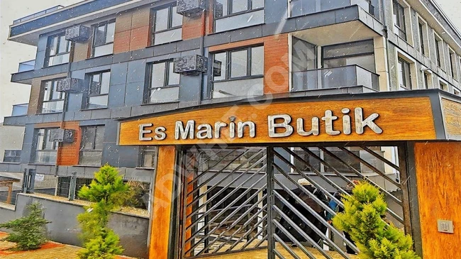 MARMARA MAHALLESİ'NDE BUTİK SİTE İÇİNDE KİRALIK 2+1