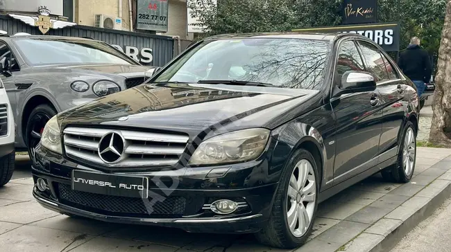 UNIVERSAL AUTO - MERCEDES C200 AVANTGARDE - HAFIZA - ISITMA