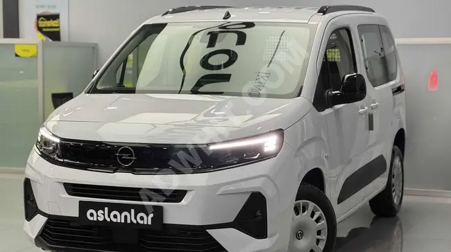 سيارة  OPEL COMBO 1.5D موديل 2025 "0" كم - %20 ضريبة القيمة المضافة 3 أشهر بدون فوائد