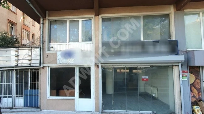 Commercial premises with an area of 160 square meters for sale in Cennet District, suitable for investment.