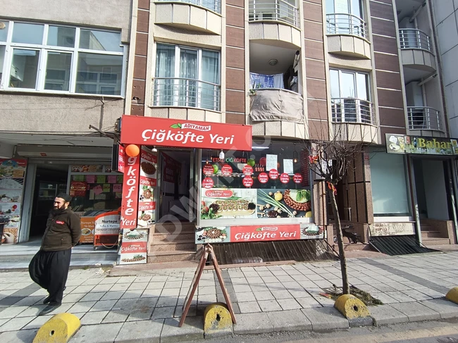 Shop for sale next to Nurtepe Metro in Kağıthane