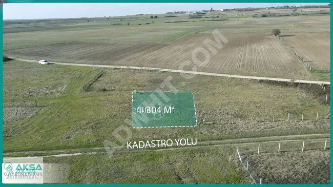 Land for sale with a single title deed, measuring 304 square meters, located in Tekirdağ Saray Büyük Yoncalı.