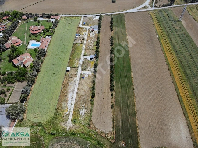 5 plots of land with a single deed in ÇATALCA İZZETTİN