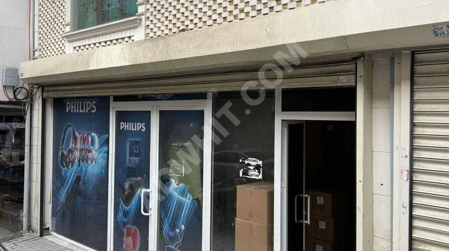 Store for sale with an area of 300 square meters, ground floor entrance, and natural gas, in the city center.