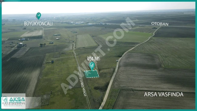 Land for sale with a single title deed, measuring 304 square meters, located in Tekirdağ Saray Büyük Yoncalı.