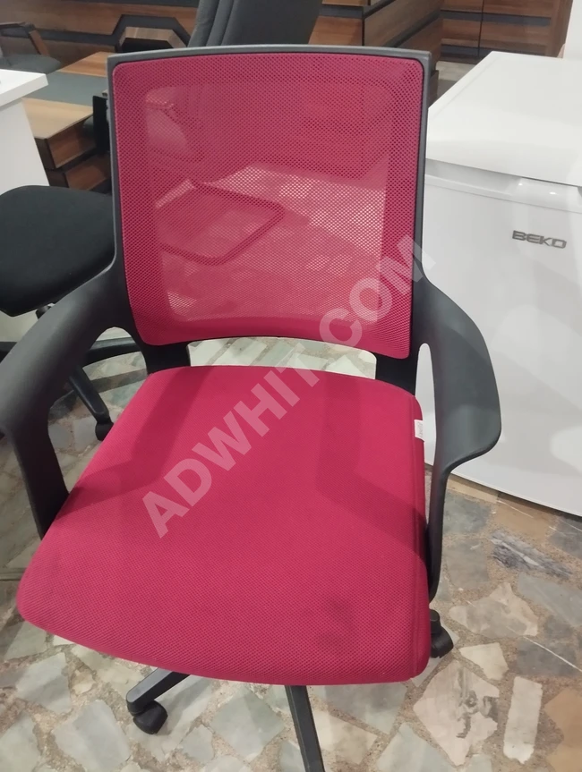 Used Office Chairs 05437684500