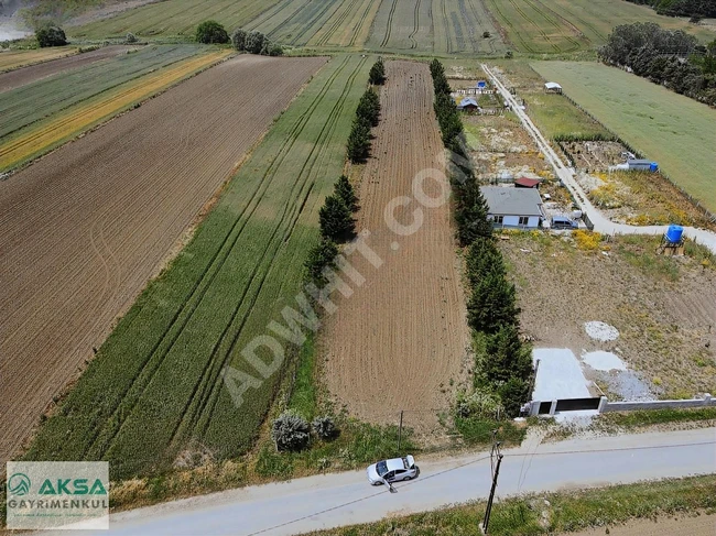 Fiyat düştü ÇATALCA İZZETTİN 5 DÖNÜM TEK TAPU ARSA TARLA