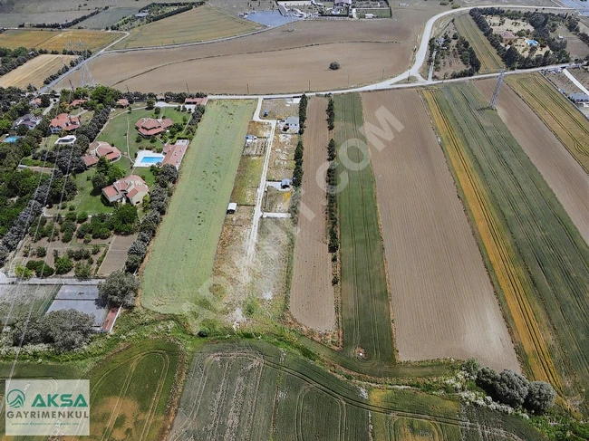 5 plots of land with a single deed in ÇATALCA İZZETTİN