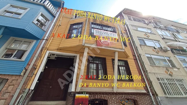 Building for rent suitable for all sectors in KADIKÖY RASİMPAŞA