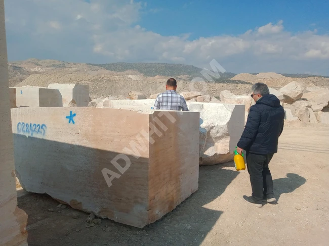 TRAVERTINE ترافرتين تركي بلوك كتل 