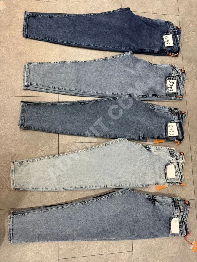 Men's Boyfriend Jeans