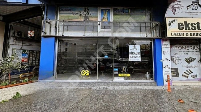 Shop for rent on EMİNTAŞ MATBAACILAR Street