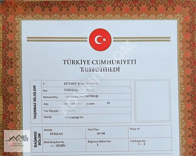 محل على الشارع بواجهة على طريق BURSA في TAVŞANLI