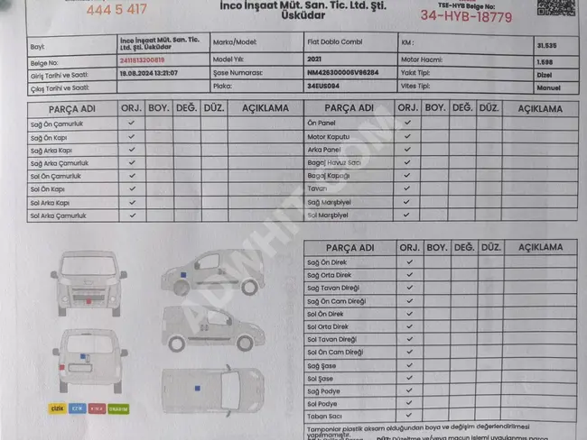 ميني فان DOBLO CARGO موديل 2021 بدون طلاء / بدون تغييرات / بدون حوادث بمسافة 316000 كم