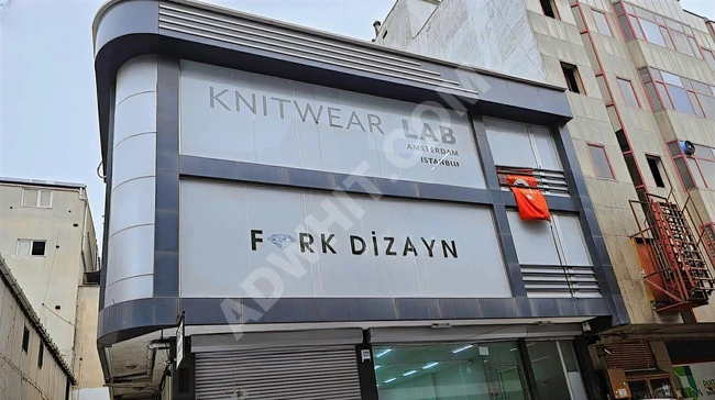 Shop for rent near Al Ain station comprising 3 floors, with an area of 650 m² in GÜNGÖREN SANAYİ