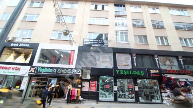 MERKEZİ KONUMDA 2+1 MASRAFSIZ DAİRE