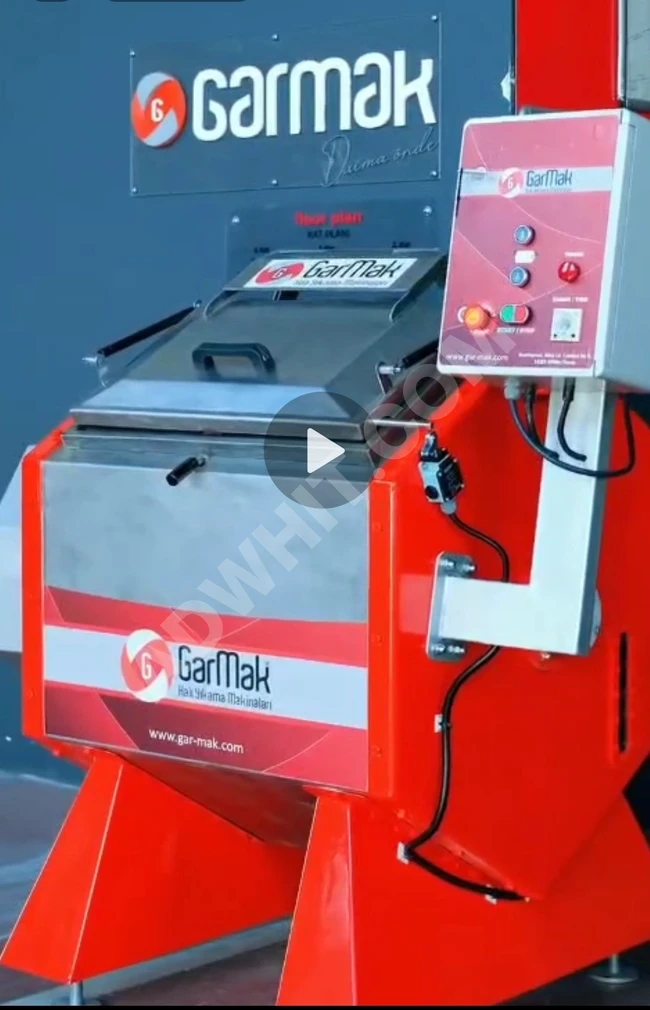 The first blanket washing machine