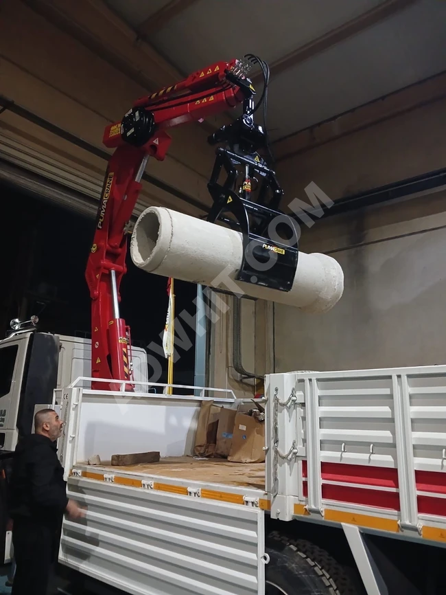 Concrete pipe appendix