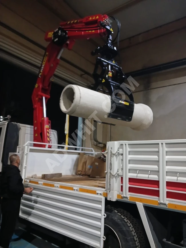 Concrete pipe appendix
