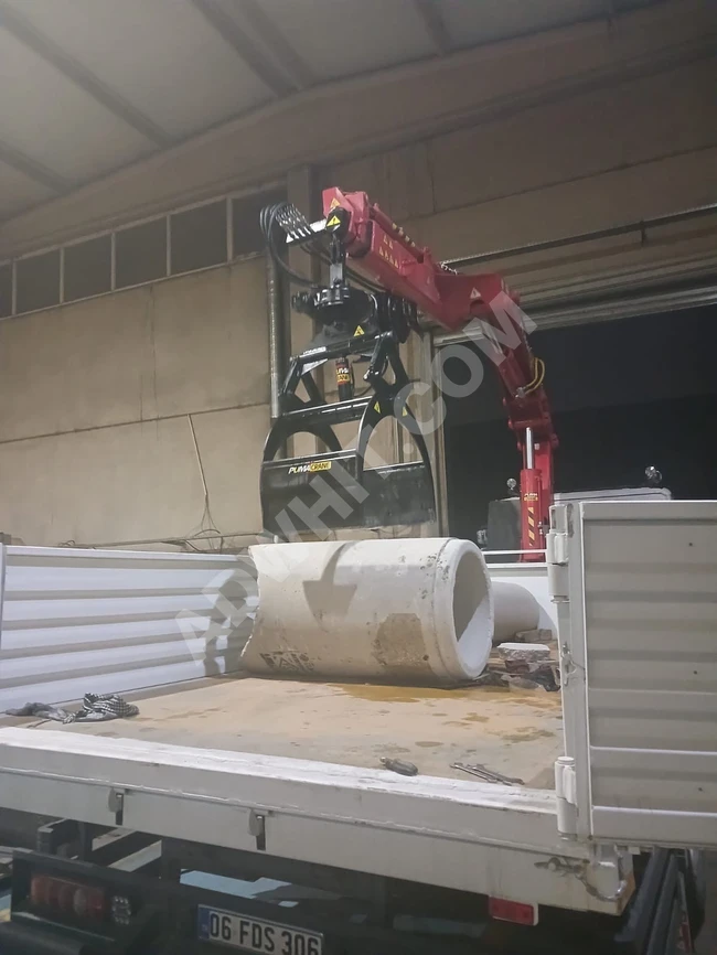 Concrete pipe appendix